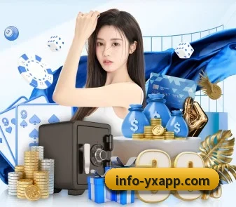 亚新体育 APP