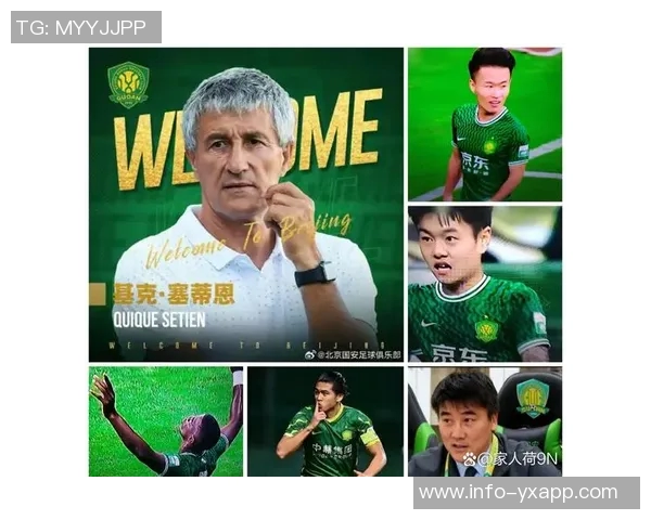 法比奥感受队友支持杨立瑜鼓励我再进一球