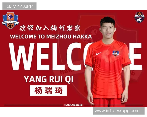 杨瑞琦誓言全力以赴争取理想成绩仅差高降级区2分